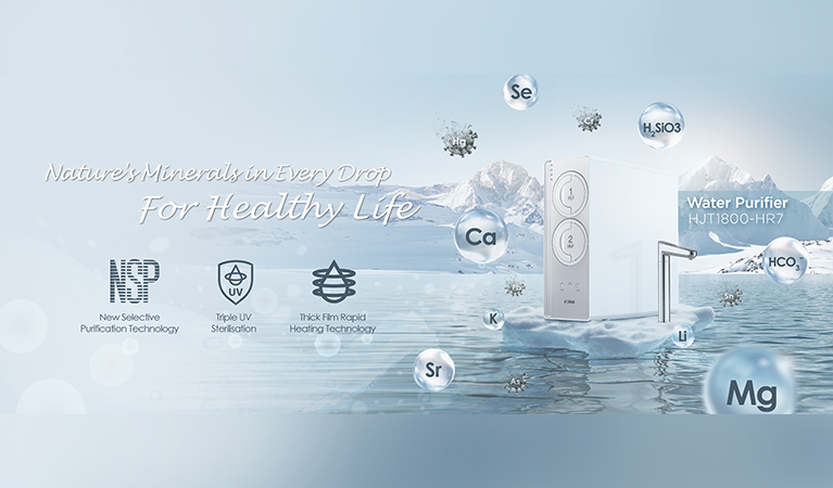 FOTILE Water Purifier