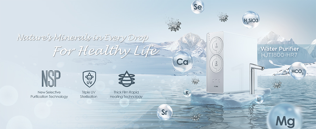 FOTILE Water Purifier