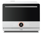 One Oven | FOTILE Kitchen Appliances Malaysia