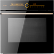 Oven | FOTILE Kitchen Appliances Malaysia