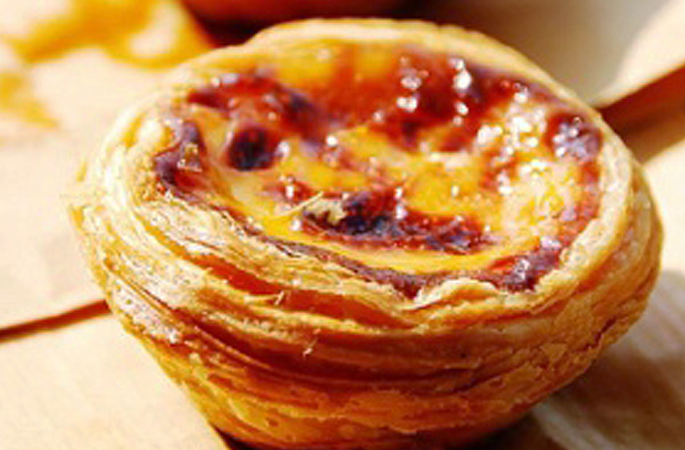 Portuguese Egg Tart