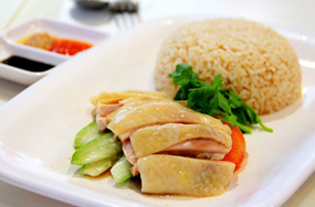 Hainanese Chicken Rice
